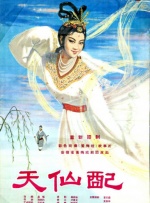 91麻豆精品在线观看